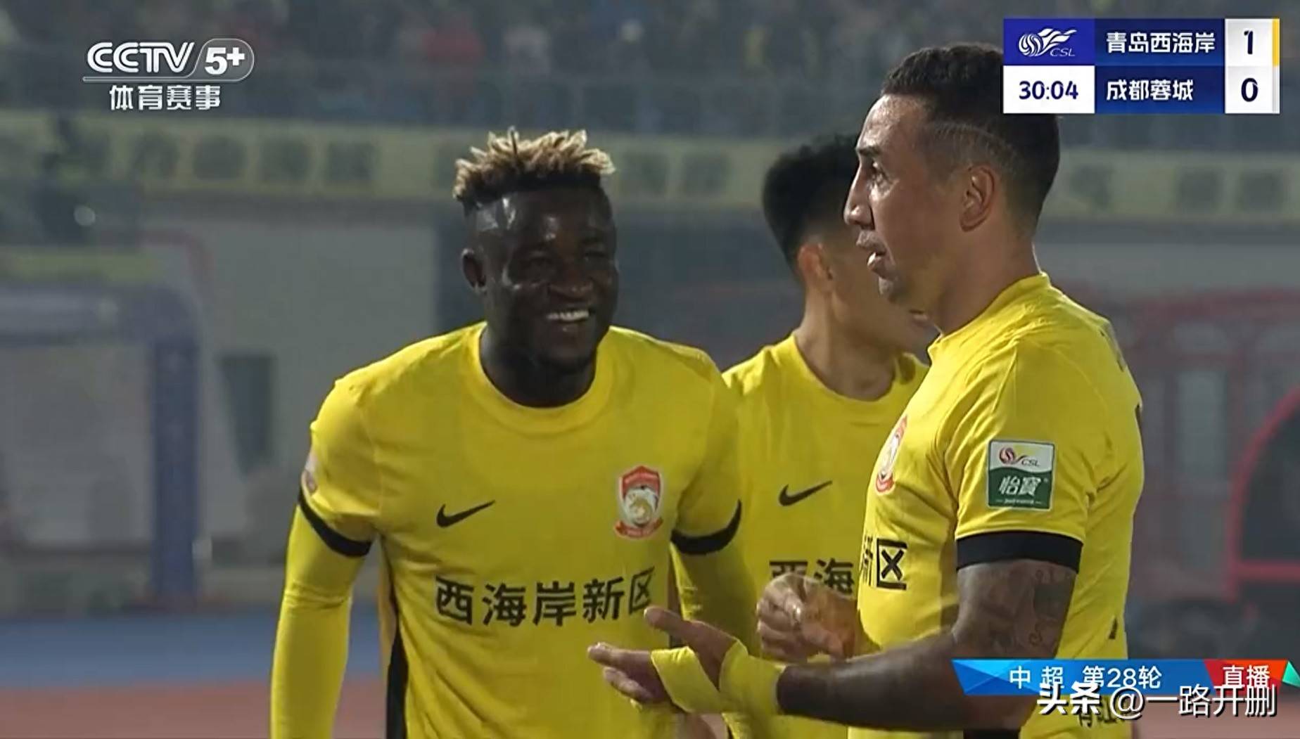 星空体育-赛后成都蓉城扳平良机——法国杯节点到来；媒体盛赞；训练强度明显提升(729闪现几个版本的区别)